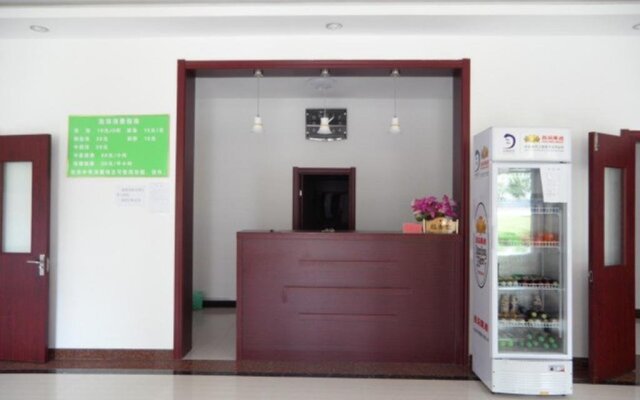 Changbai Mountain International Hot Spring Spring Bathing