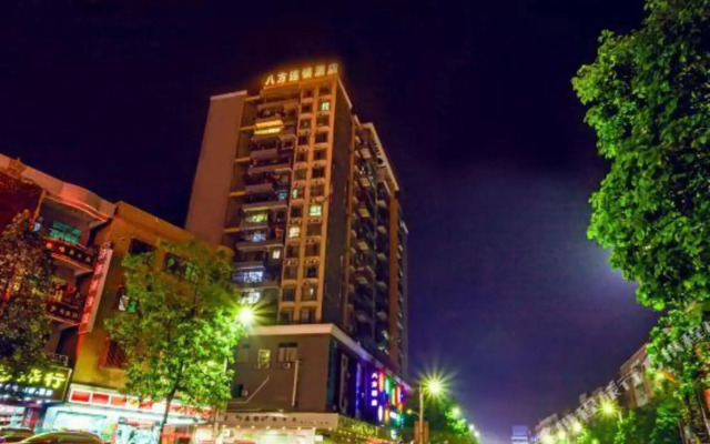 City Comfort Inn Hotel (Huizhou Boluo Yuanzhou)