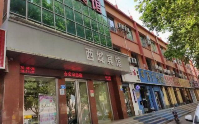 Lanyue Hotel