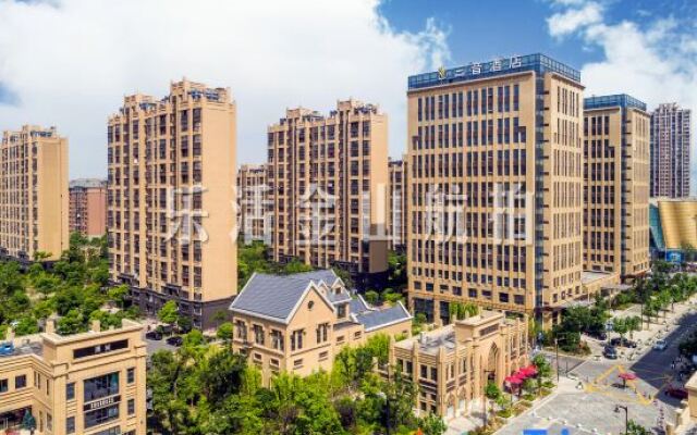 Sanyin Hotel