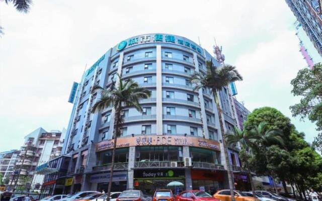 City Comfort Inn Nanning Minzhu Road Guangxi Dianwang