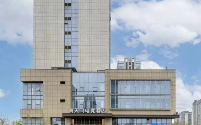 Nanjing Nantianmen E-Sports Hotel (Liyang Station Wanda Plaza) – Exterior – Changzhou