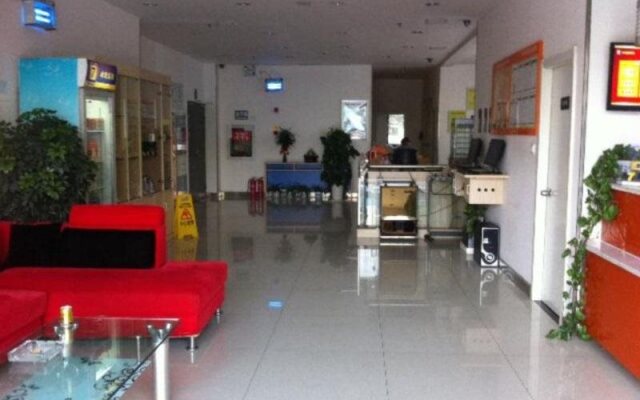 7Days Inn Changzhou Train Station