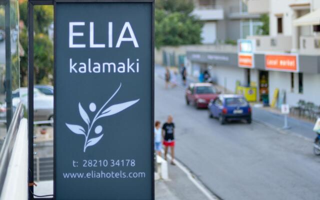 Elia Kalamaki Hotel