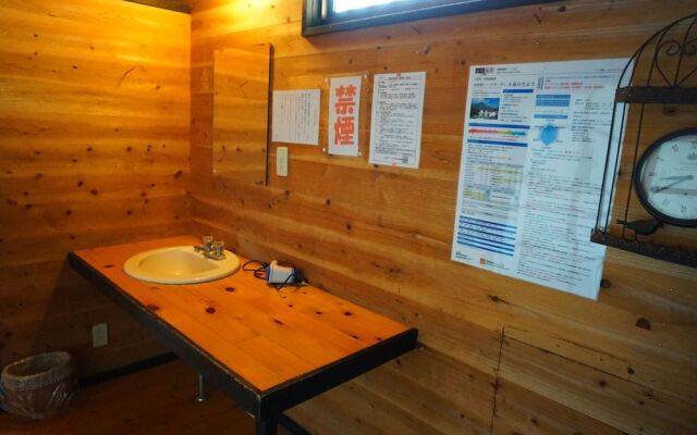 Oyado Kotori no Tayori