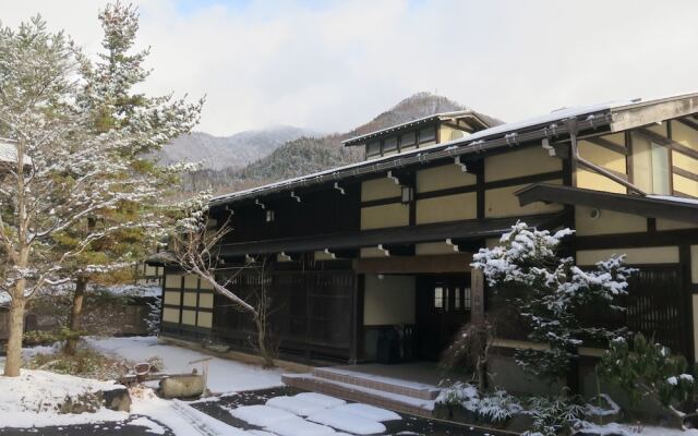 Okuhida no Yado Furusato