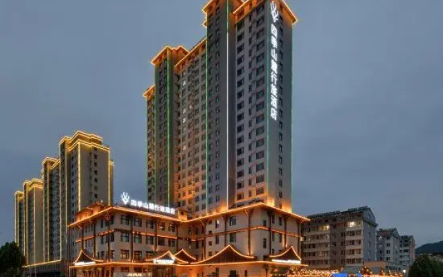 Changzhi Siji Shanlu Xinglv Hotel