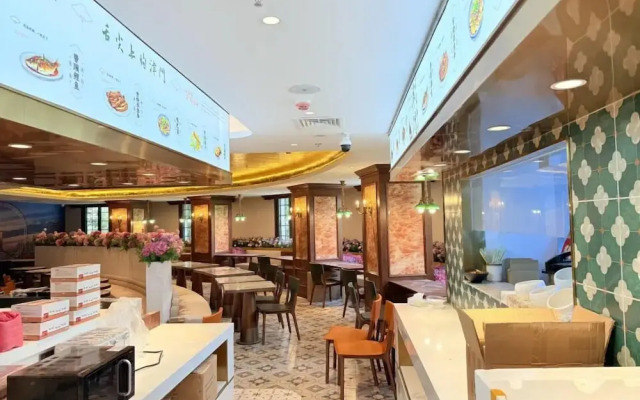 Nostalgia S Hotel(Tianjin Ancient Culture Street & The Five Avenues）