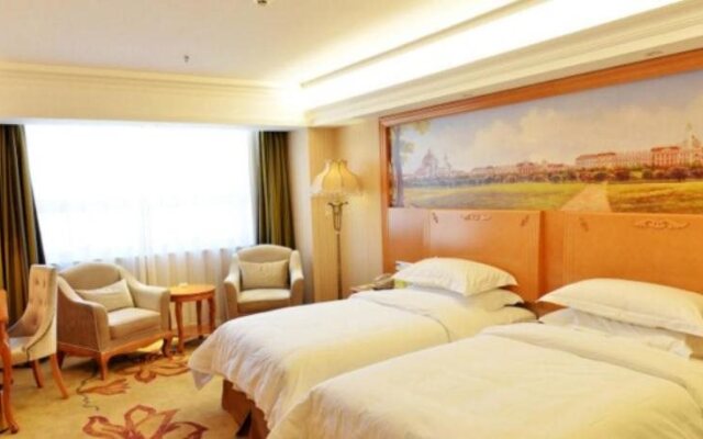 VIENNA INTERNATIONAL HOTEL GUANG&apos;ANMEN