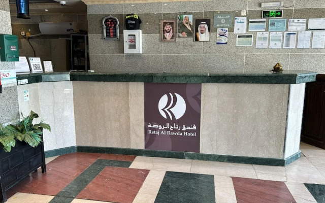 Retaj Al Rawda