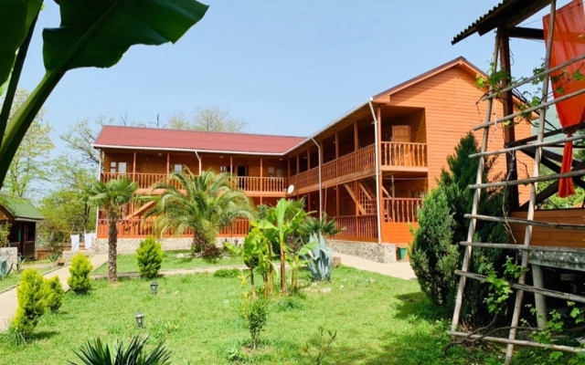 Mandarin Pension