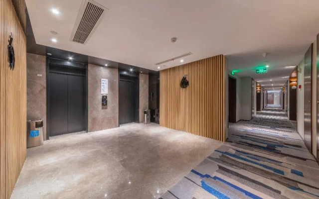 Holiday Inn Express Ningbo City Center by IHG