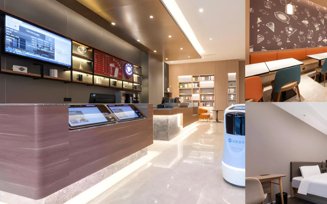 HanTing Hotel (Jiangyin Wanda Plaza)