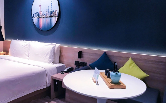 Atour Hotel Little Lujiazui Shanghai
