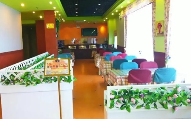 Home Inn