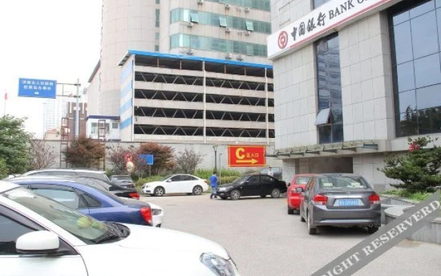 Qingdao Hengrui Zhizun International Serviced Apartment