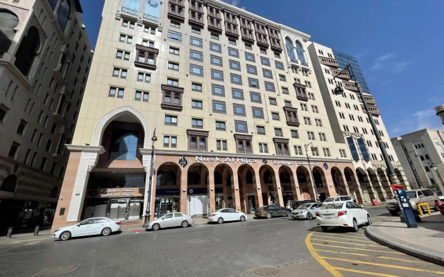 Nusk Al Hijrah Hotel