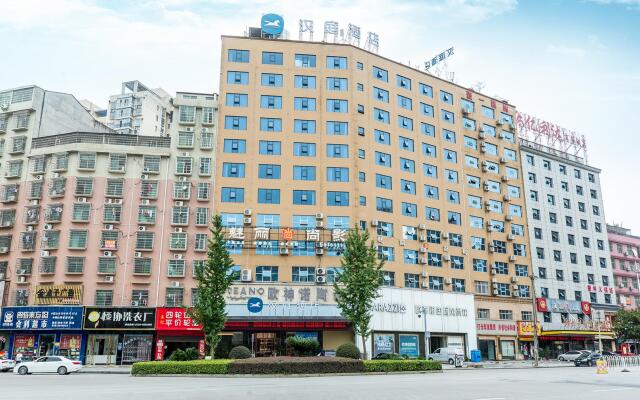 Hanting Hotel Loudi Liangang