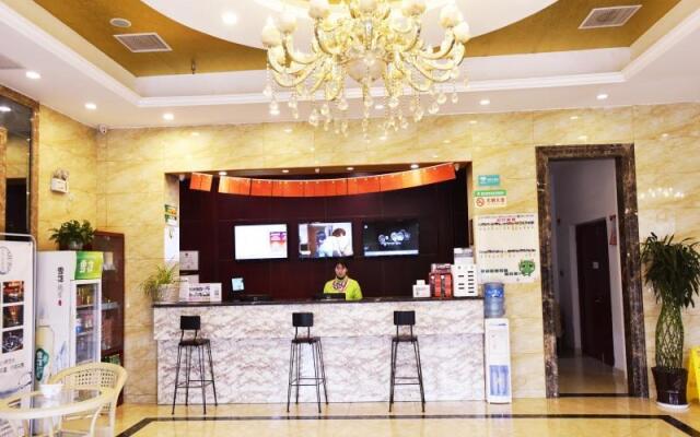 GreenTree Inn (Suzhou Tianping Mountain Studio)