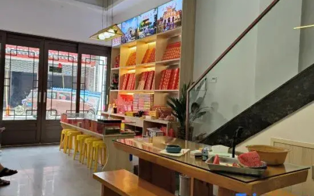 Hengyang Yiyixiangfang Homestay (Nanyue Hengshan Branch)