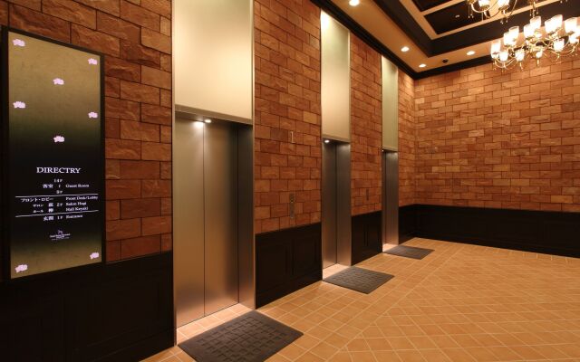 Hotel Monte Hermana Sendai