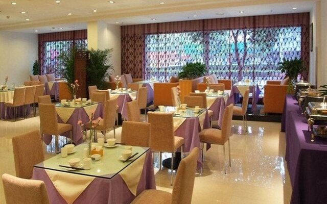 Ane Hotel - Fuqin Branch