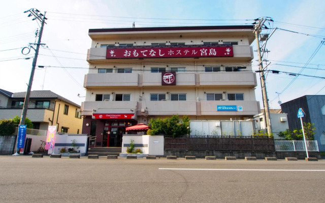 OMOTENASHI Hostel Miyajima