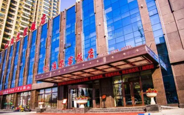 Bunk Hotel