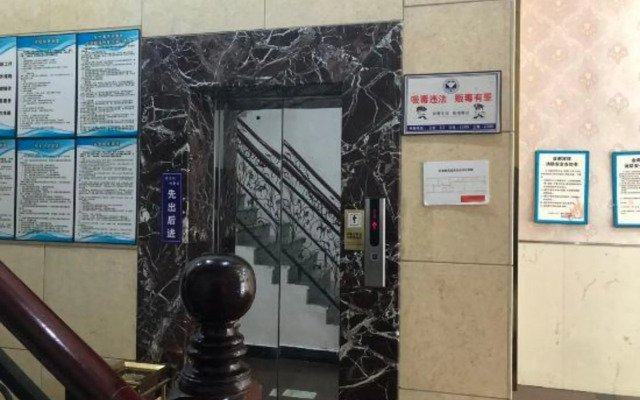 Jindu Hotel (Wenzhou Haicheng Branch)