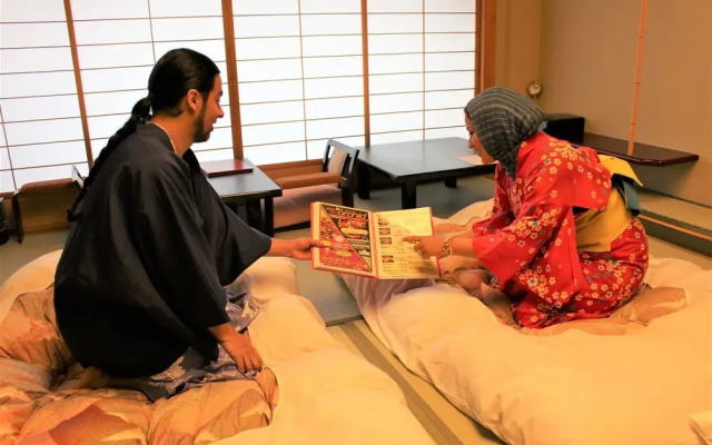 Oshu Akiu Onsen Rantei