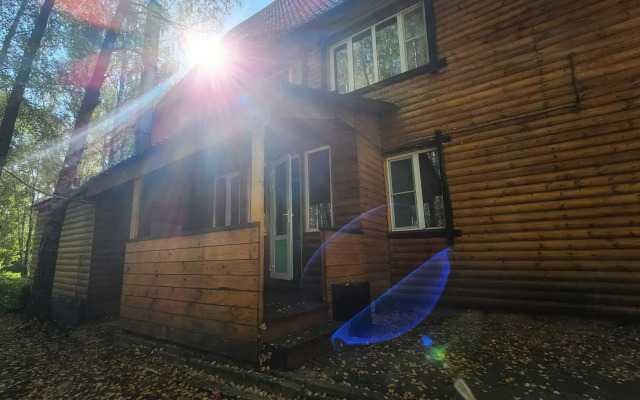 Husky House