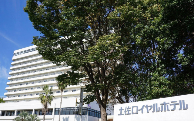 Mercure Kochi Tosa Resort & Spa