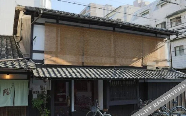 Kyomachiya Ryokan Ma