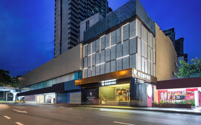 Guangzhou Tianhe Taikoo Hui Rezenxuan Hotel