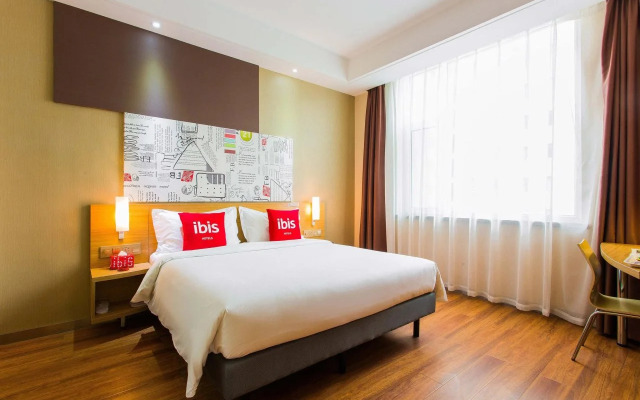 ibis Lanzhou Hi-Tech Dev Zone