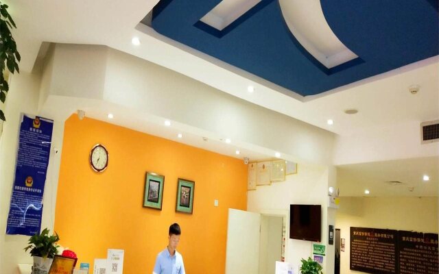 7Days Inn Zunyi Medical College