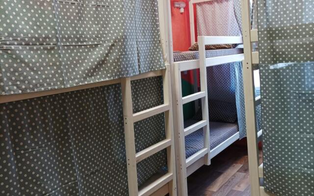 Hostel Orange