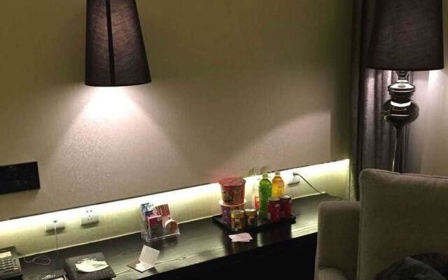 Xian Yi Jing Garden Hotel