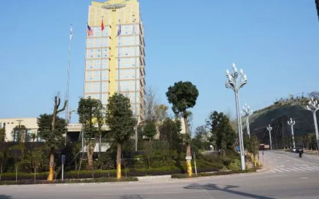 Howard Johnson Puhui Plaza Chongqing Qijiang