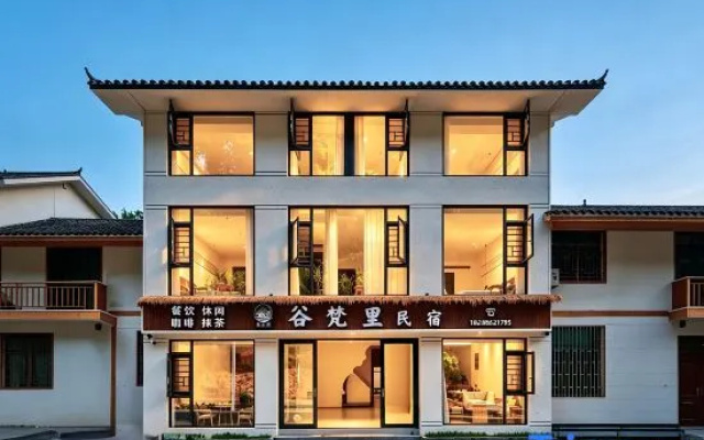 Gufanli Homestay (Mount Fanjing Scenic Area East Gate) – Exterior – Tongren