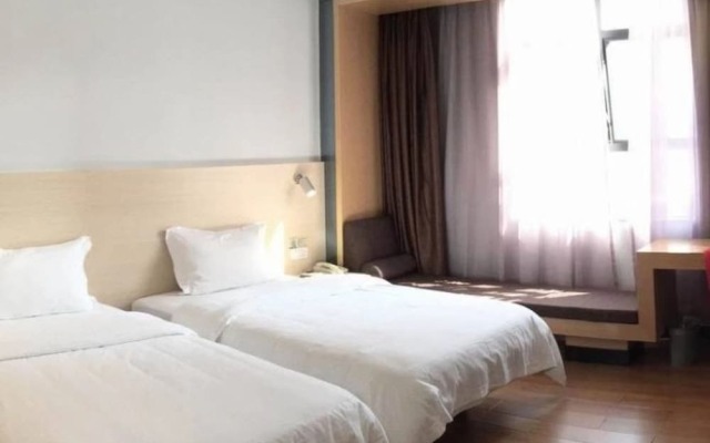 Wenxin Hotel Tianpingjia
