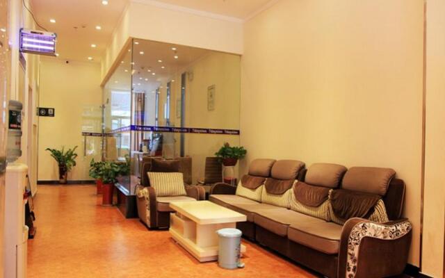 7 Days Inn Wuhan Jiangxia Zhifang Train Station