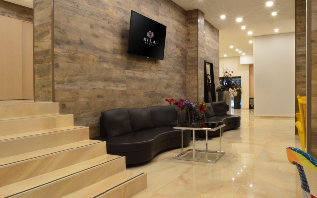 Hotel Rila Sofia