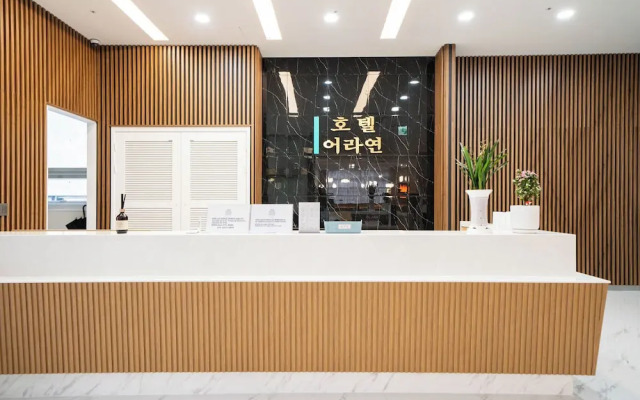 Orayeon Hotel Yeongwol