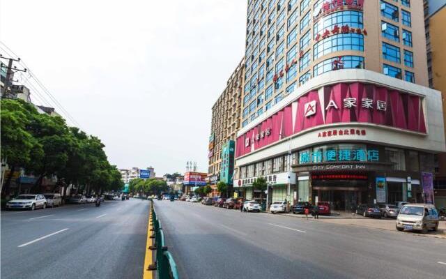 City Comfort Inn Shaoyang Shaodong