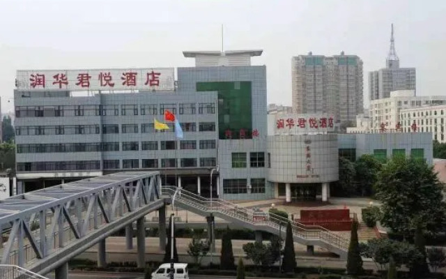Runhua Junyue Hotel