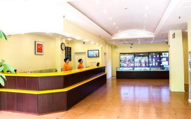 Home Inn Suzhou Bridge - Beijing