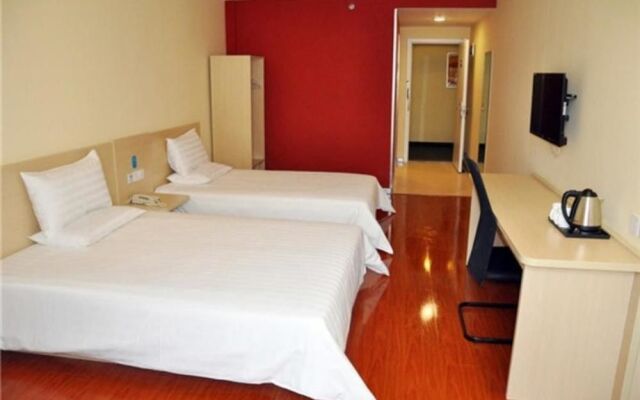 Hanting Hotel (Qingdao Haier Industrial Park Metro