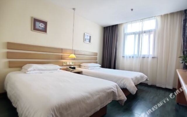 Home Inn (Yulin Bus Station)