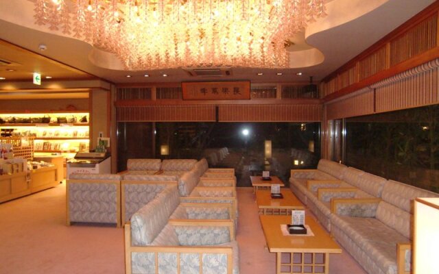 Gero Onsen Kissenkan Chikusuitei